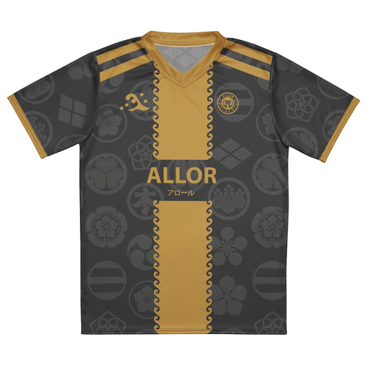 Allor Special Kit