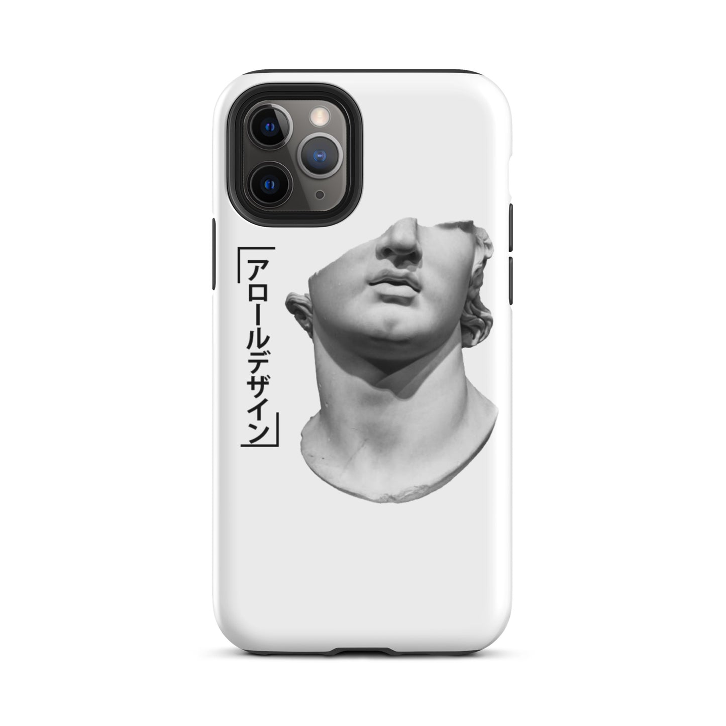 Ikigai Phone Case