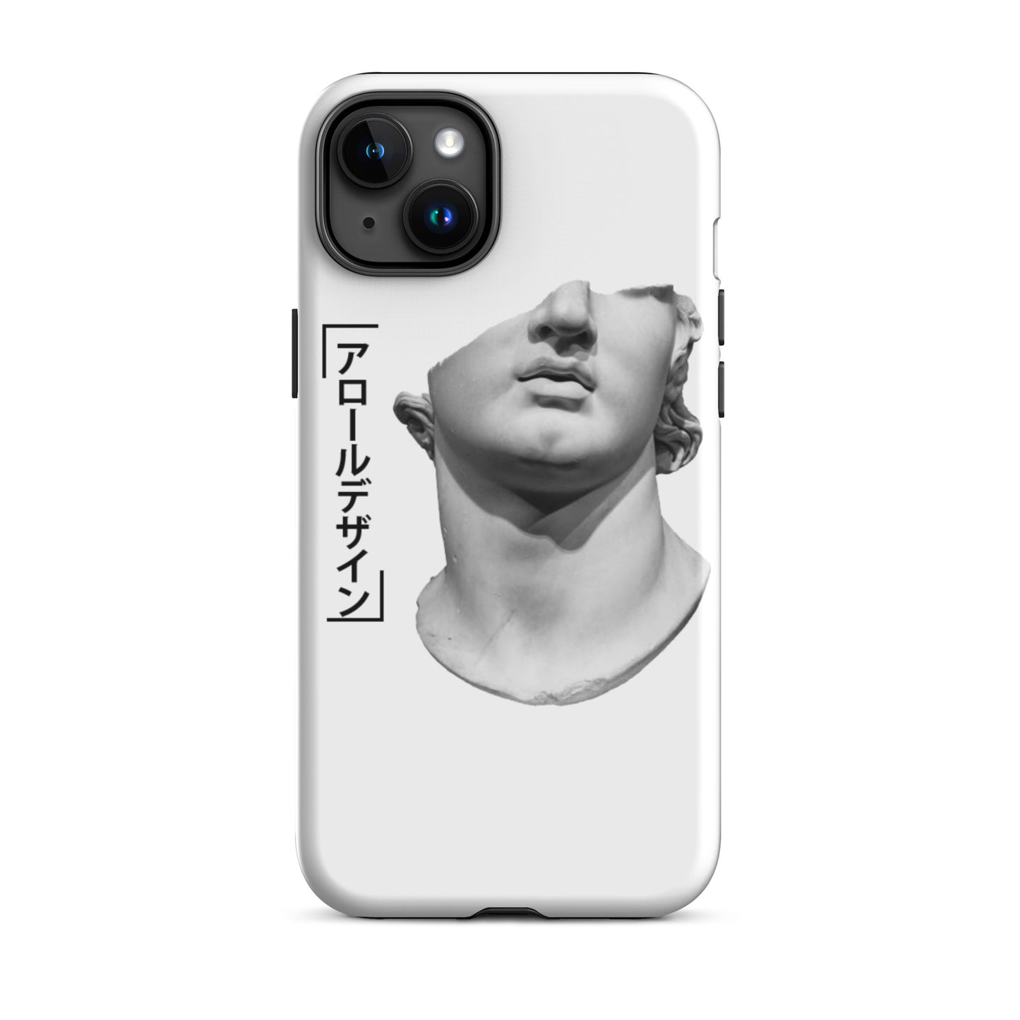 Ikigai Phone Case