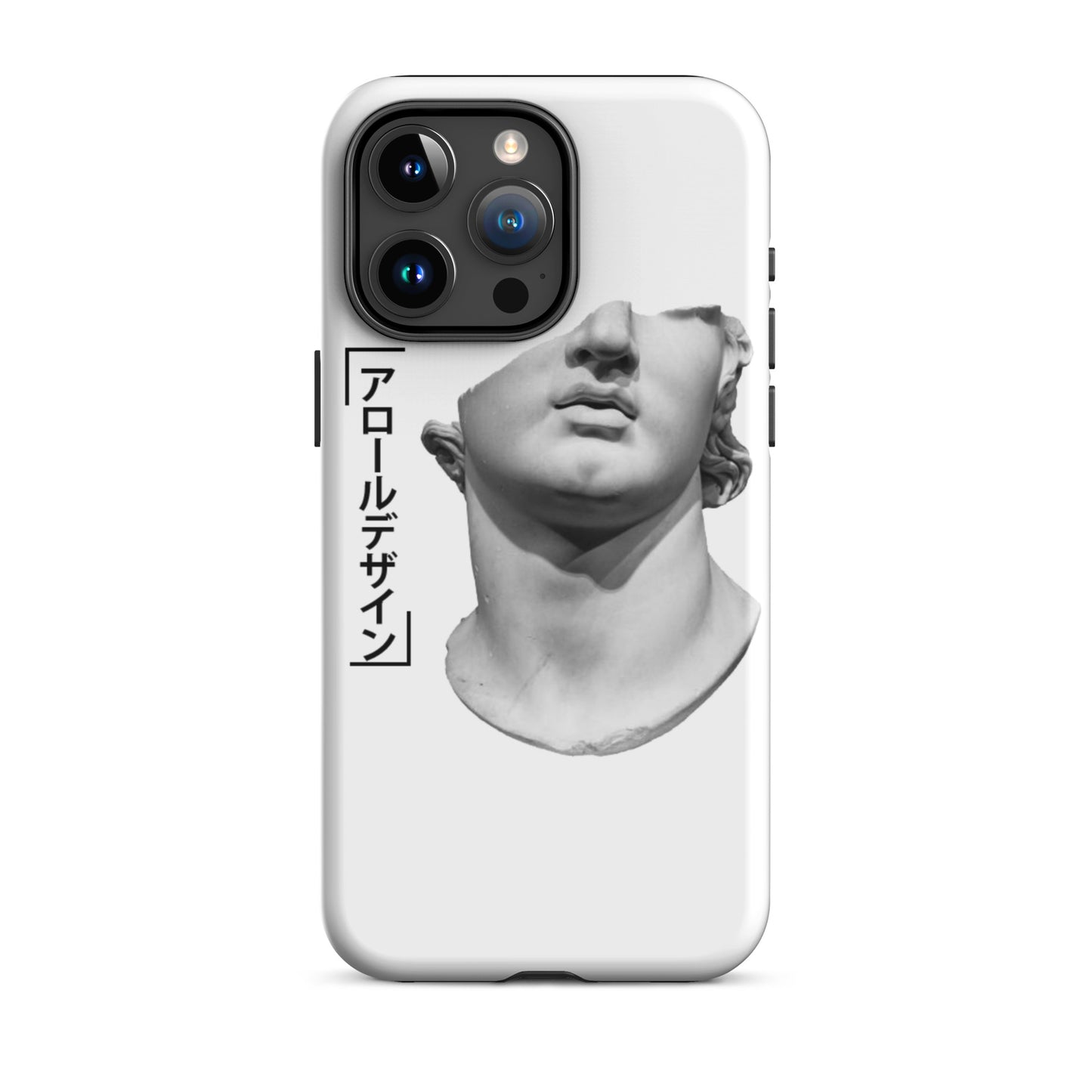 Ikigai Phone Case