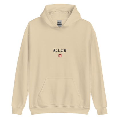 Allor "Enso" Hoodie